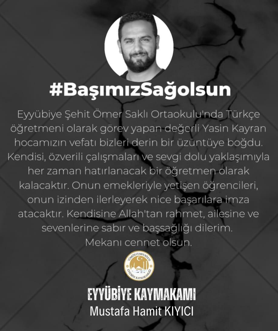 BAŞSAĞLIĞI